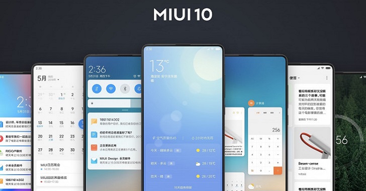 Xiaomi начала удалять рекламу с MIUI