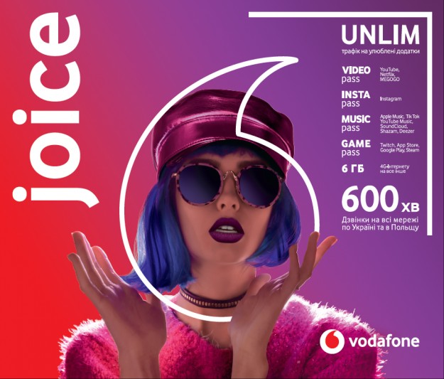 Vodafone открыл предзаказ на молодежный тариф Joice
