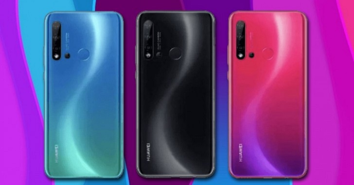 Huawei Nova 5i попал в TENAA