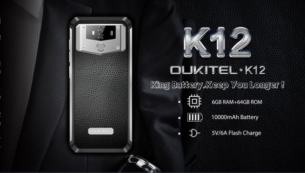 OUKITEL K12 доступен со скидкой $239.99: 6 ГБ ОЗУ и батарея на 10000 мАч