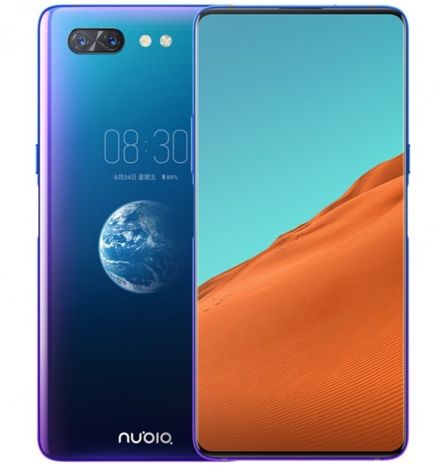 Смартфон с двумя дисплеями Nubia X выйдет в версии с поддержкой 5G