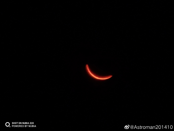 На камеру Nubia Z20 сфотографировали полное солнечное затмение