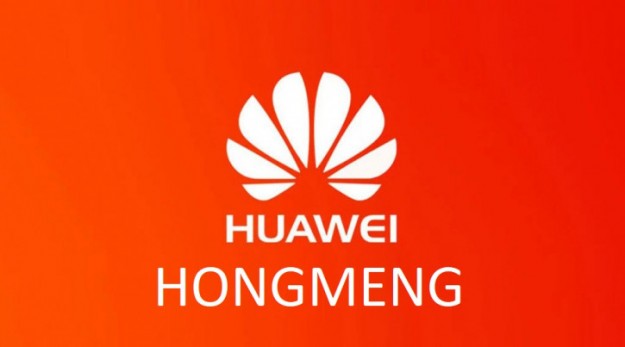 Huawei проведет конференцию разработчиков в августе: HongMeng OS?