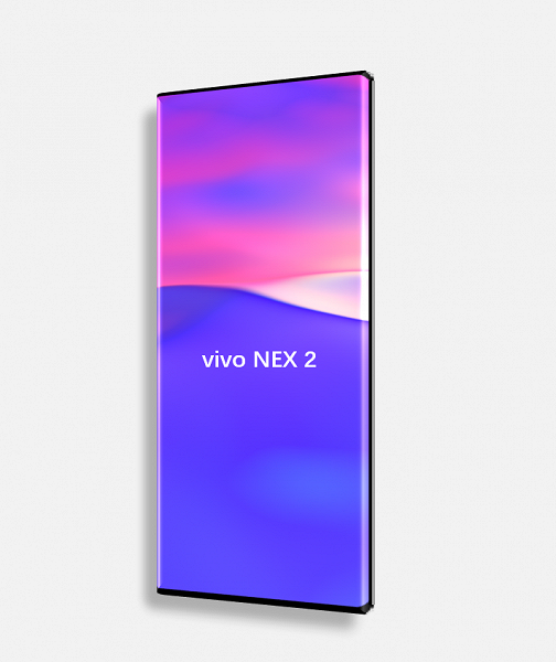 Смартфон Vivo NEX 2 станет самым революционным в 2019 году