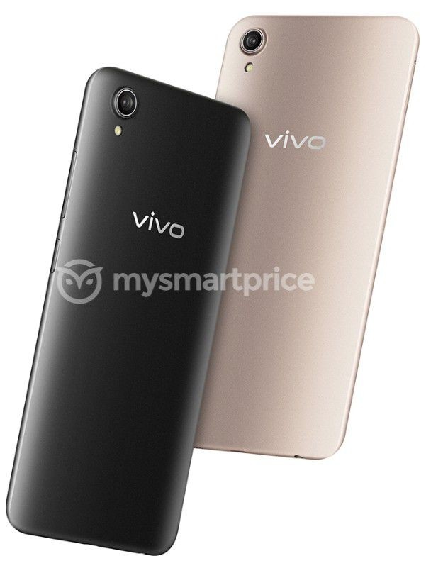 Vivo выпустит недорогой смартфон Y90 с ёмким аккумулятором