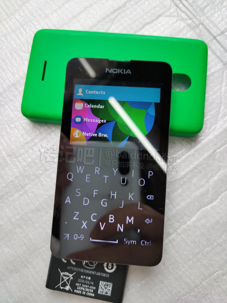 Ретро: отменённый Nokia Asha с сенсорной QWERTY-клавиатурой на фото