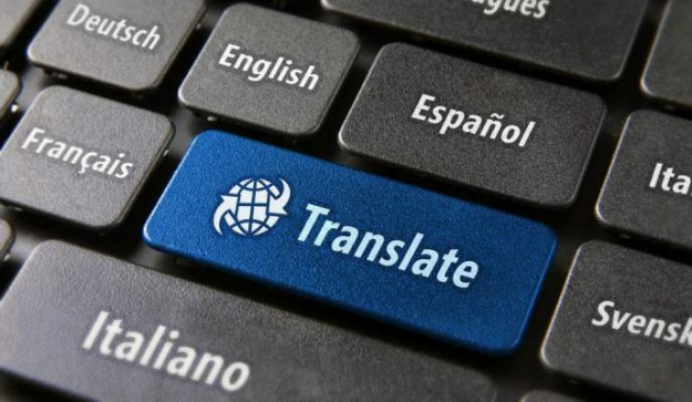 SMARTlife: Перевод и локализация сайта на украинский язык – задача владельца СМИ и интернет-магазина