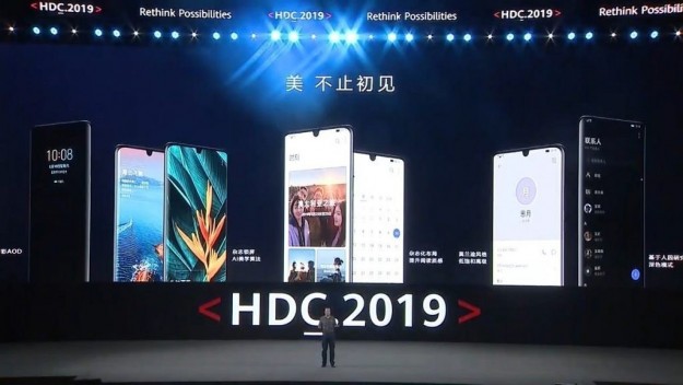 Итоги конференции разработчиков Huawei 2019: запуск новых проектов и выступление украинской художницы