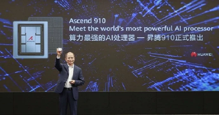 Рассекречены подробности серверного процессора Huawei Ascend 910