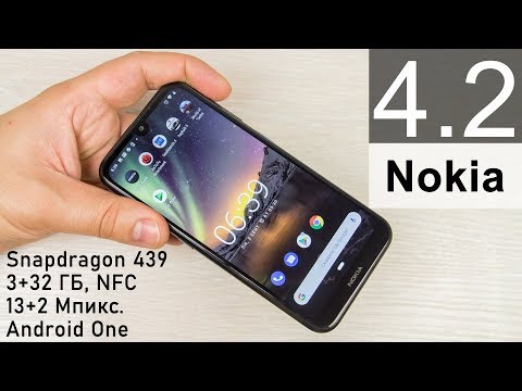 Nokia 4.2 - красивый и все? Видеообзор смартфона Нокиа 4.2 с NFC, хорошими камерами, нормальной батареей от портала Smartphone.ua