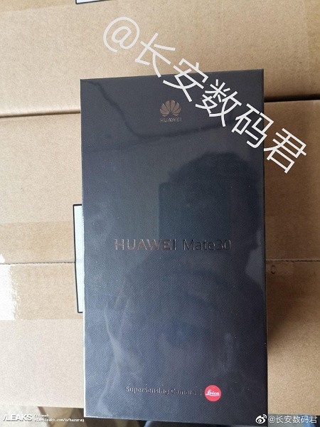 Первые живые фото упаковки Huawei Mate 30