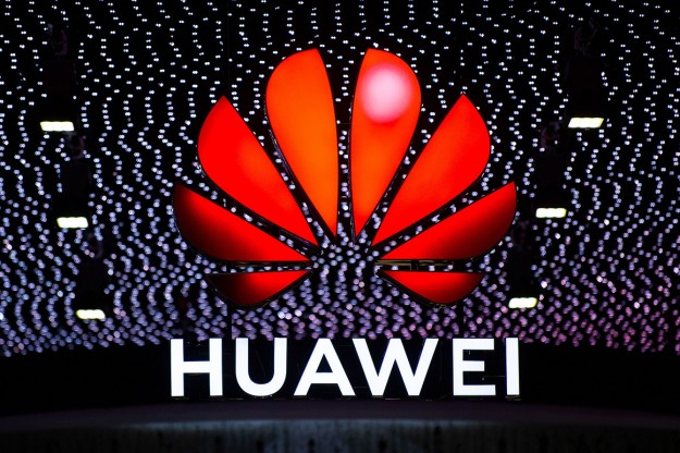 Huawei: «Объем цифровой экономики в мире в 2025 году достигнет 23 трлн долларов»