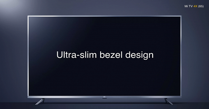 Xiaomi представила четыре новых телевизора