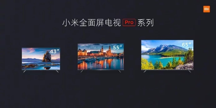Xiaomi представит 8K телевизоры Mi TV Pro