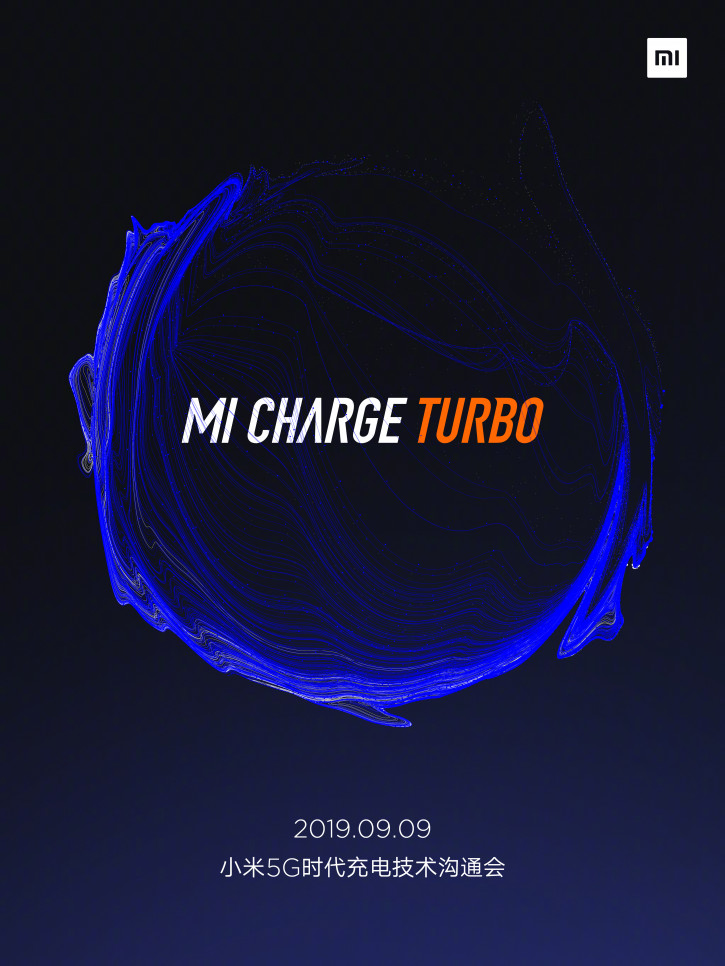 Xiaomi представит инновационную зарядку Mi Charge Turbo 9 сентября