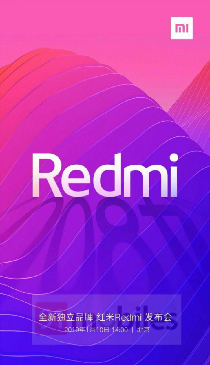 Redmi 8, 8A и 8 Pro с 48-Мп камерой будут представлены 1 октября