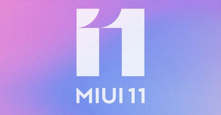 Стала известна дата выхода глобальной версии MIUI 11