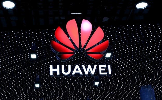 Компания Huawei опубликовала финансовый отчет за III квартал 2019 года