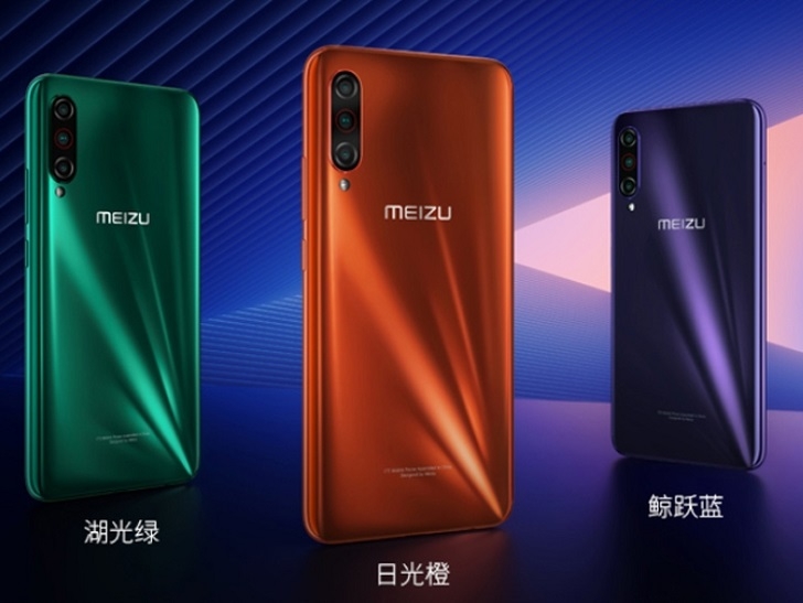 Meizu 16T представлен официально