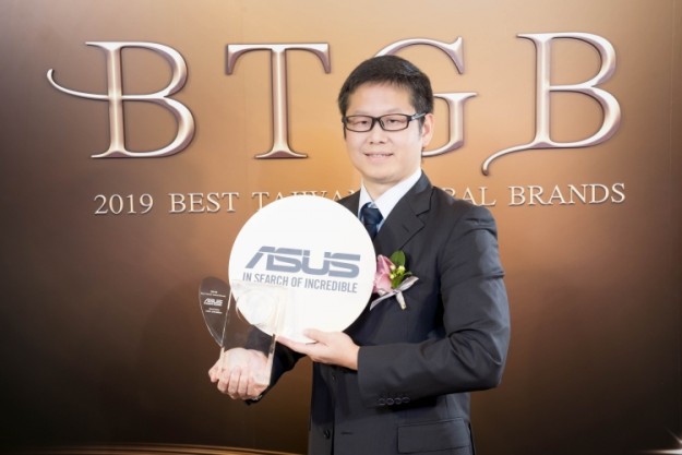 ASUS в седьмой раз признана самым дорогим брендом Тайваня