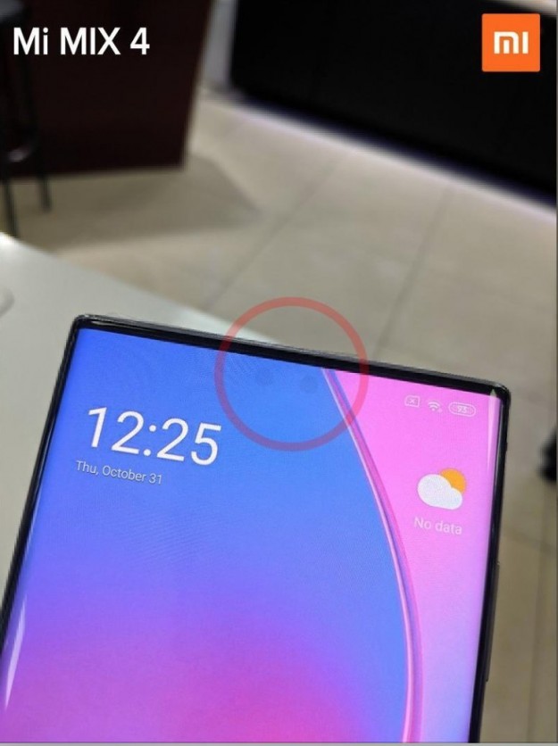 Xiaomi Mi Mix 4 с двойной фронталкой в прозрачном дисплее на фото? Нет