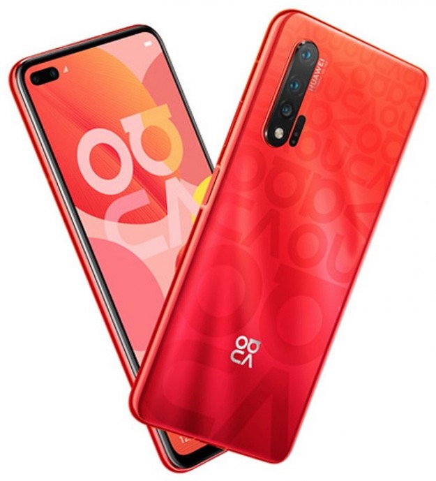 Huawei Nova 6 5G в красном цвете на рендере