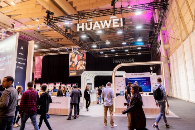 Huawei выделит миллиард долларов США в рамках программы поощрения разработчиков