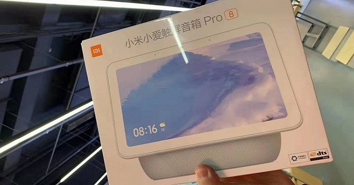 Xiaomi Smart Display Speaker Pro 8 – умная колонка с экраном за 85 долларов