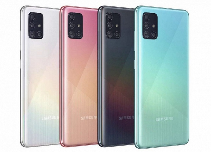 Samsung Galaxy A51 представлен официально