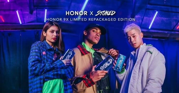 Honor 9X Stoned & Co – специальная версия смартфона за 240 долларов