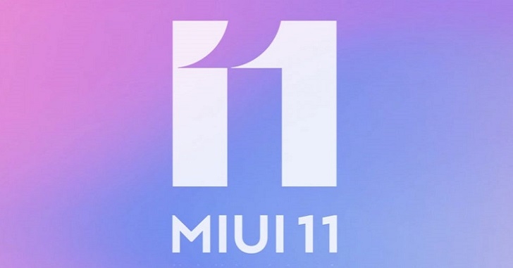 Xiaomi добавила весьма любопытное приложение в MIUI 11