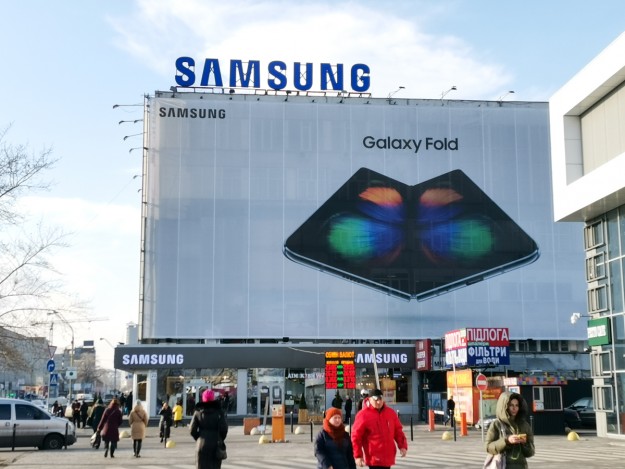 Samsung Electronics объявляет о полной распродаже первой партии Samsung Galaxy Fold