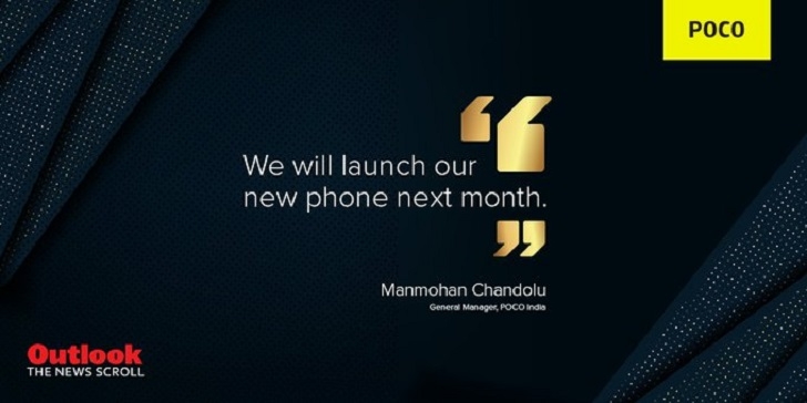 Xiaomi Pocophone X2 обзавёлся датой анонса