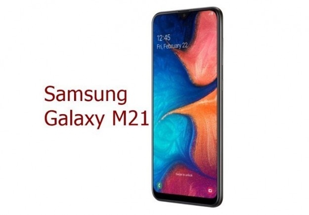 Потенциальный бестселлер Samsung Galaxy M21 готов к выходу