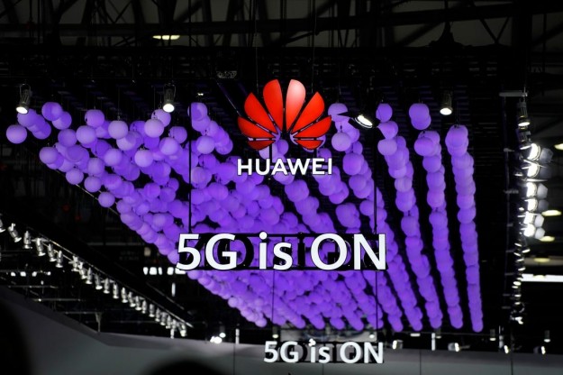 Huawei и China Mobile Zhejiang вместе разрабатывают первый сайт по управлению опытом пользования 5G-сервисами