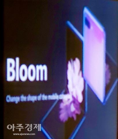 Samsung Bloom дополнит линейку Galaxy S20, все с записью 8К-видео