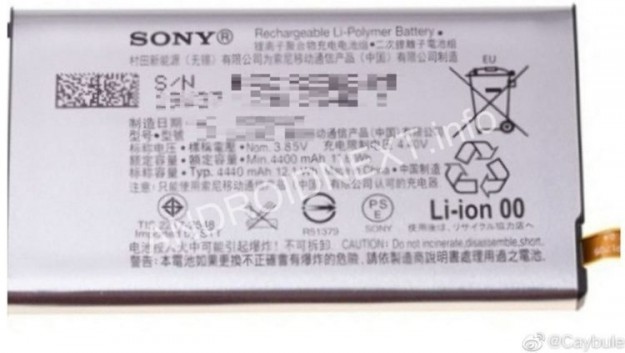 Флагманский смартфон Sony получит аккумулятор на 4400 мАч