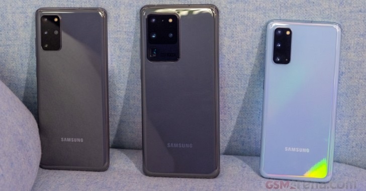 Стали известны украинские цены флагманов Samsung Galaxy S20