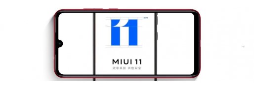 Топ 5 фишек MIUI 10 и MIUI 11 для производительности