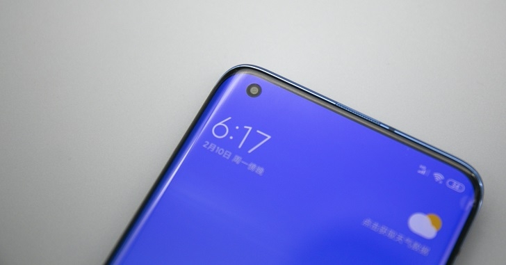 Специалисты оценили стоимость комплектующих Xiaomi Mi 10