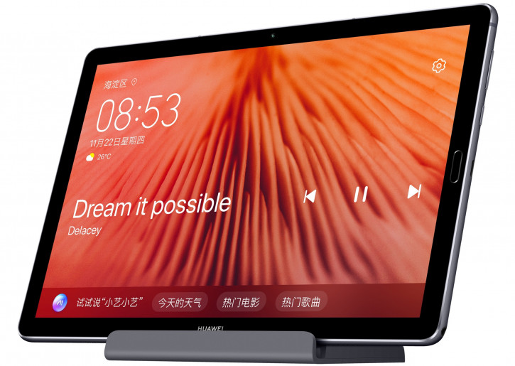 Huawei привезла в Россию конкурента Apple iPad 10,2"