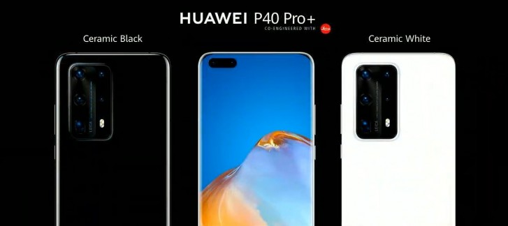 Huawei P40 Pro Plus представлен официально