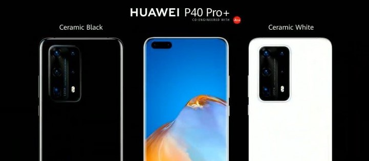 Фотопреимущество:  Huawei представила флагманскую линейку смартфонов Huawei P40 Pro+, P40  ...