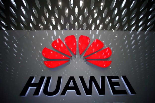 Huawei предупредила о возможных ответных мерах Пекина в связи с ограничениями США