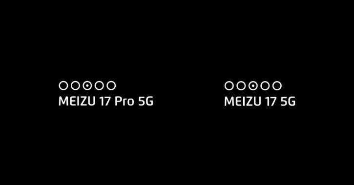 Meizu 17 и Meizu 17 Pro получат пента-камеру
