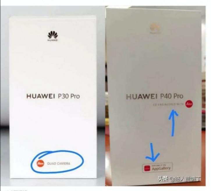 Отсутствие Google Сервисов повлияло на коробку Huawei P40 Pro (фото)