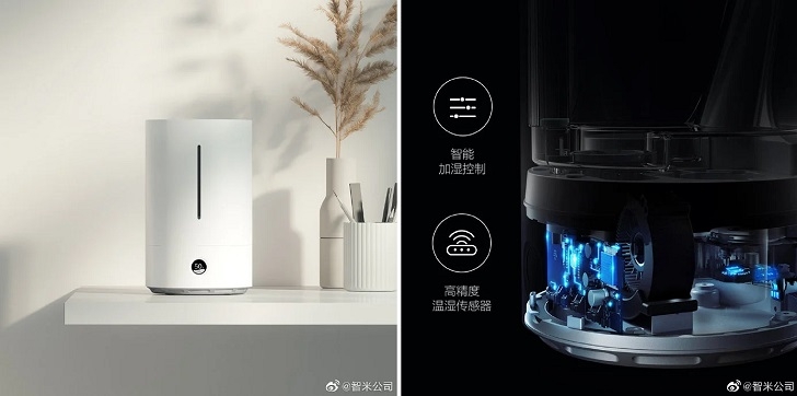Xiaomi выпустила увлажнитель воздуха за 115 долларов