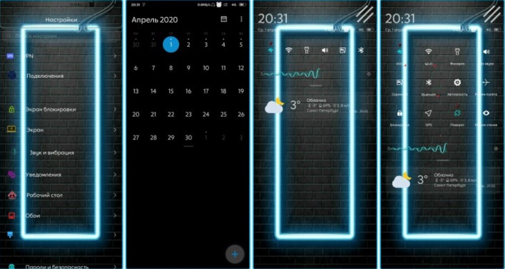 Новая тема Neon для смартфонов Xiaomi на MIUI 11