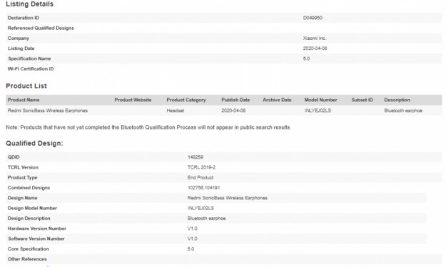 Беспроводные наушники Redmi AirDots 2 прошли сертификацию Bluetooth SIG