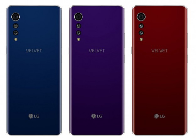 Достойная замена G9: LG Velvet предстал на качественных изображениях